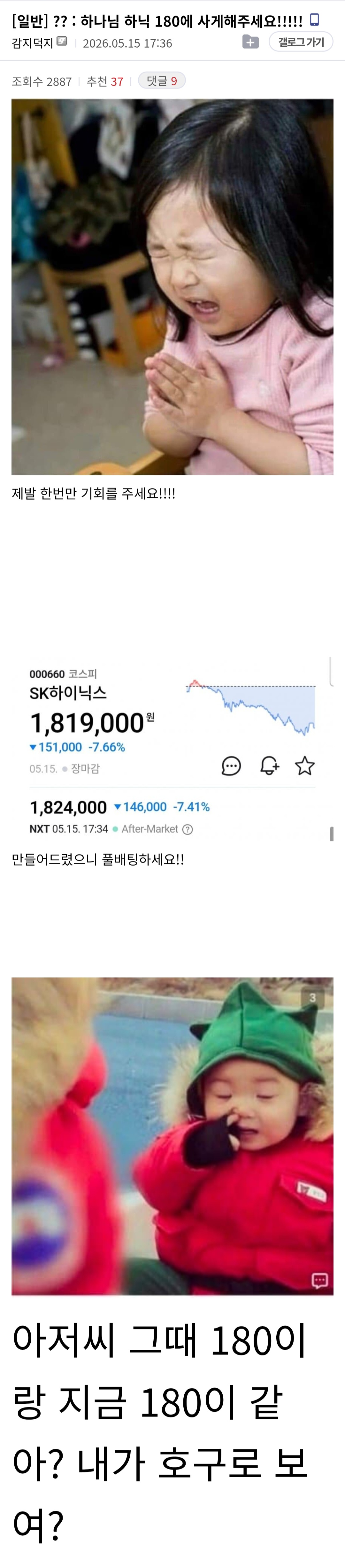 게시물 이미지