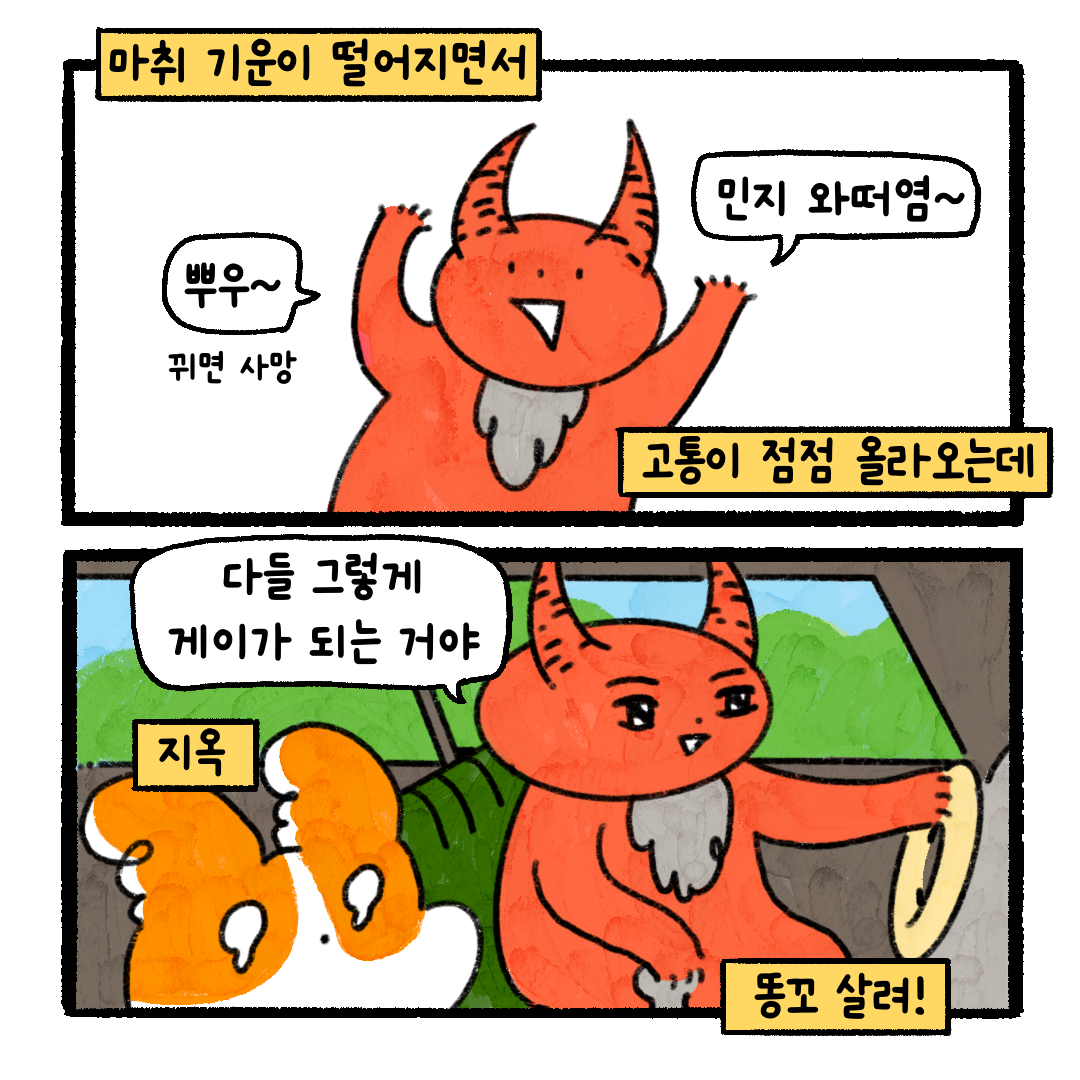 게시물 이미지