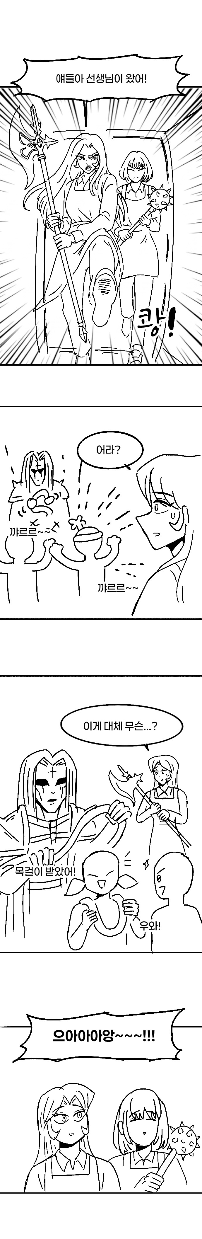 게시물 이미지