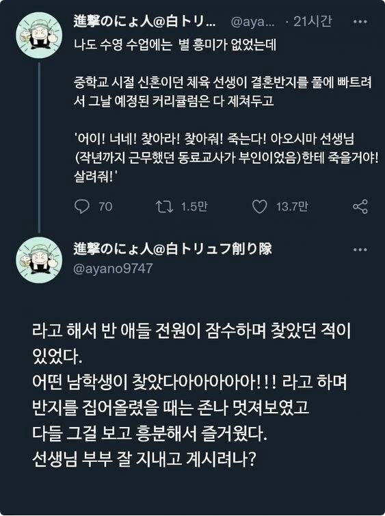 게시물 이미지
