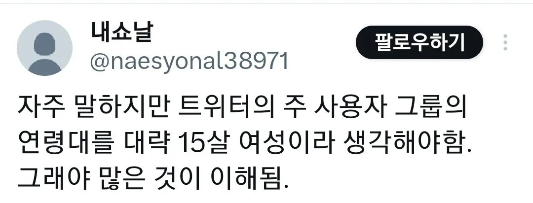 게시물 이미지