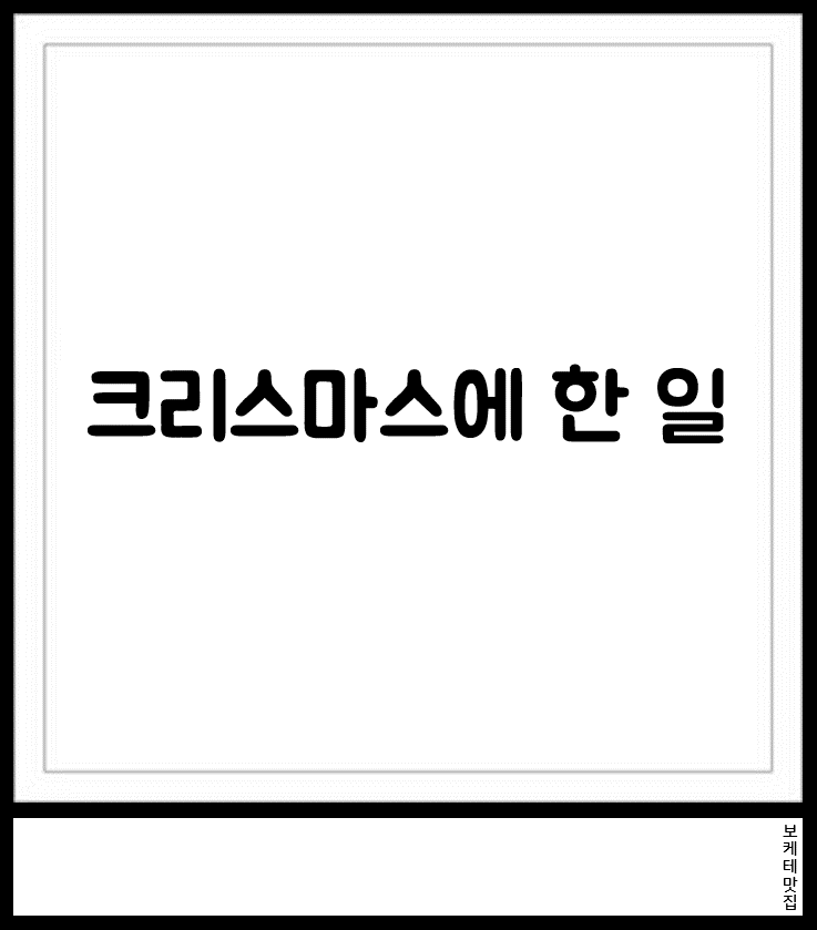 게시물 이미지