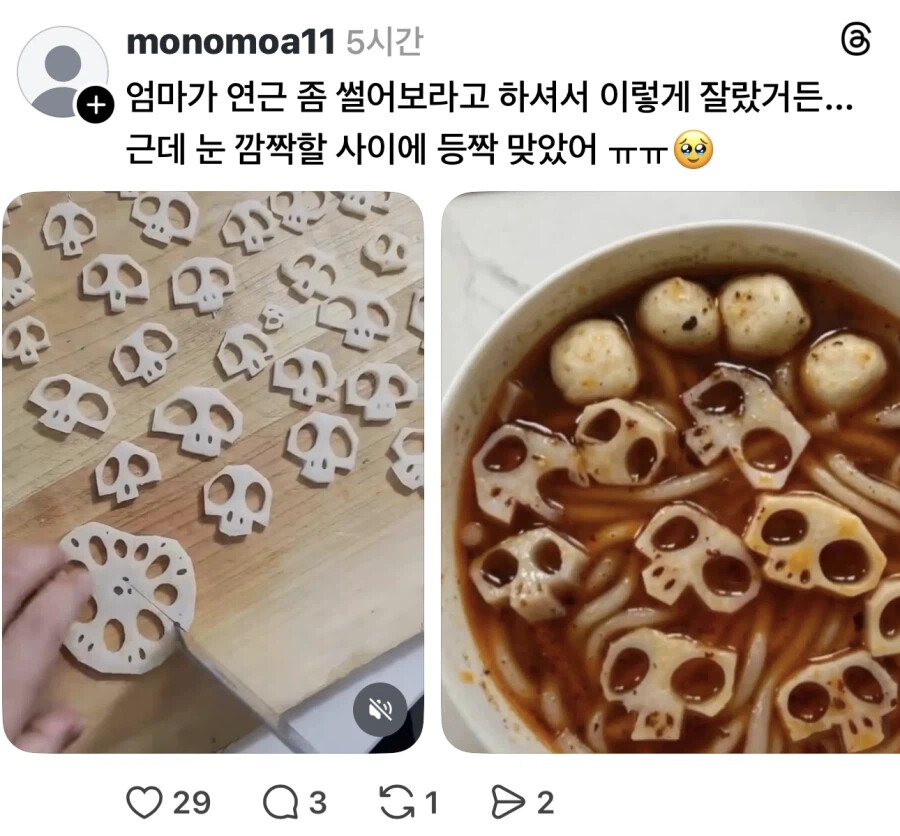 게시물 이미지