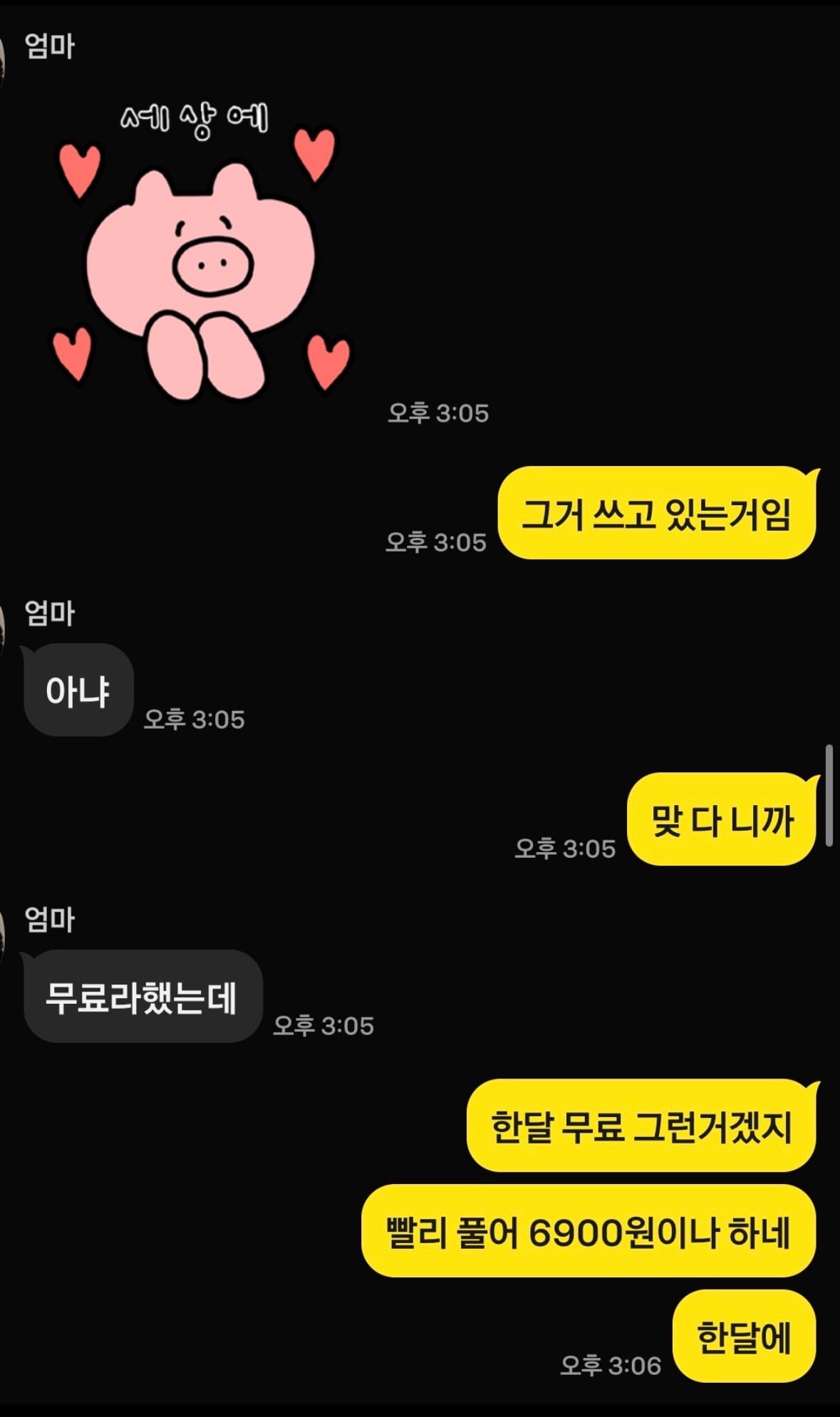 게시물 이미지
