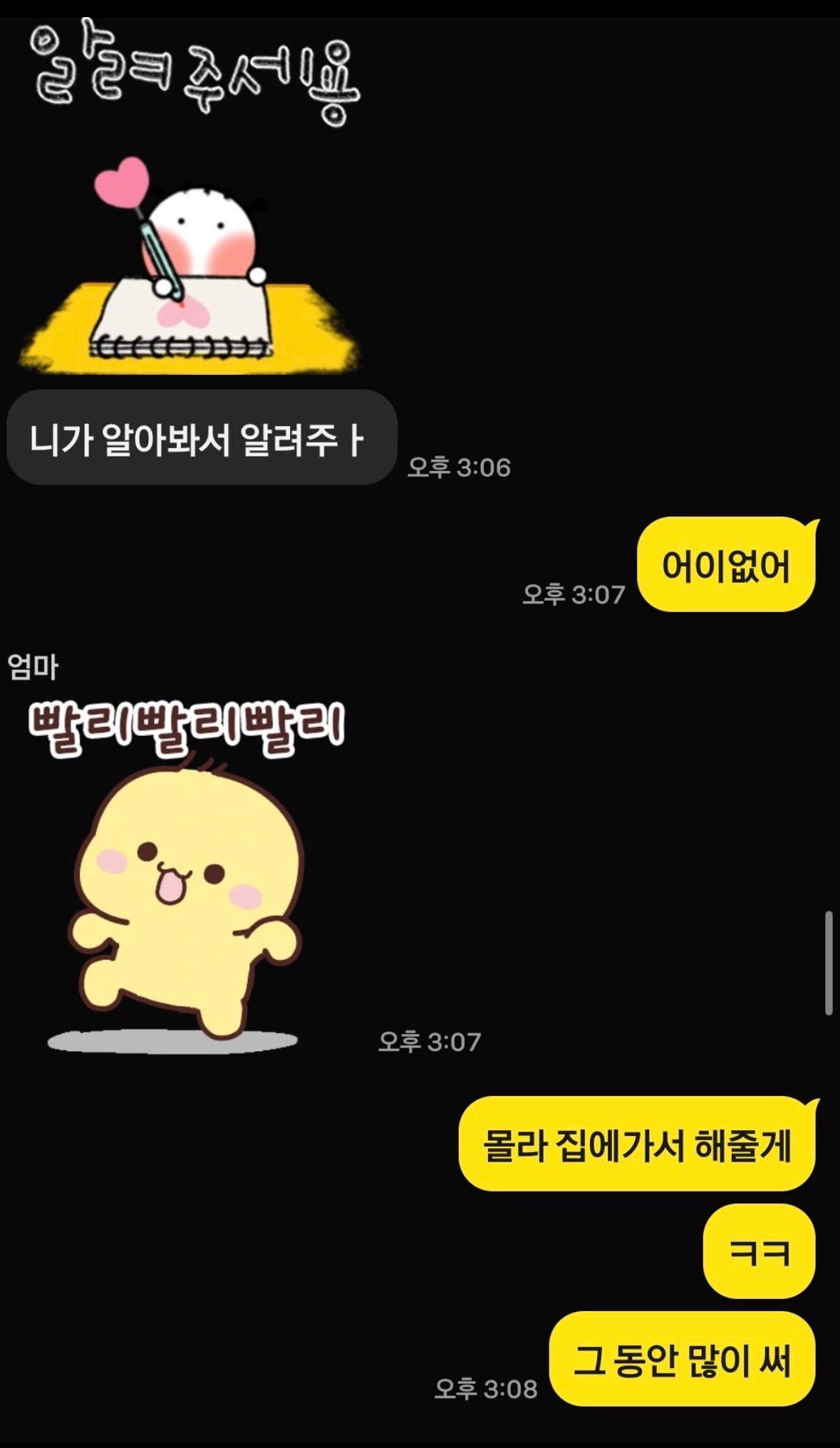 게시물 이미지