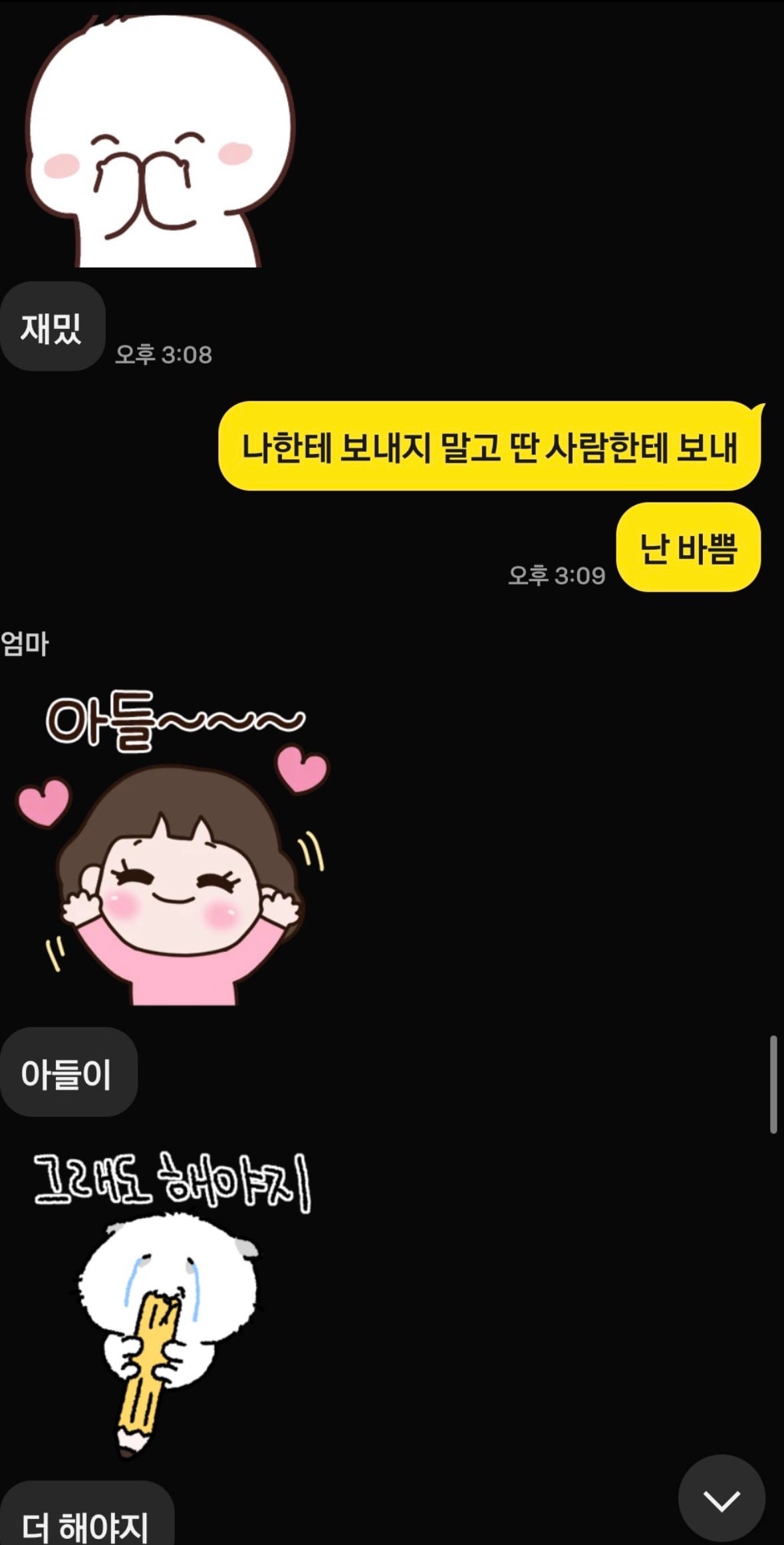 게시물 이미지