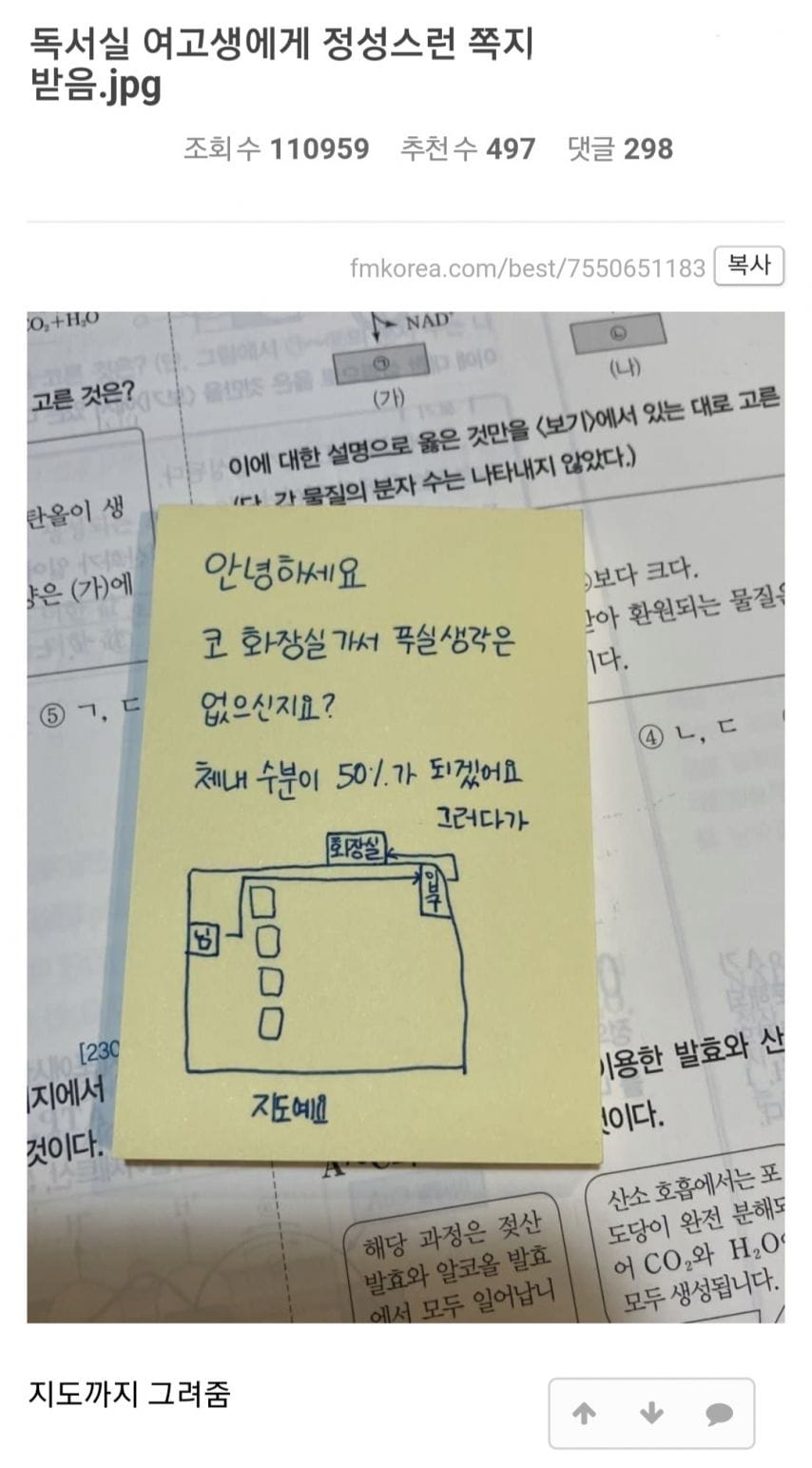 게시물 이미지