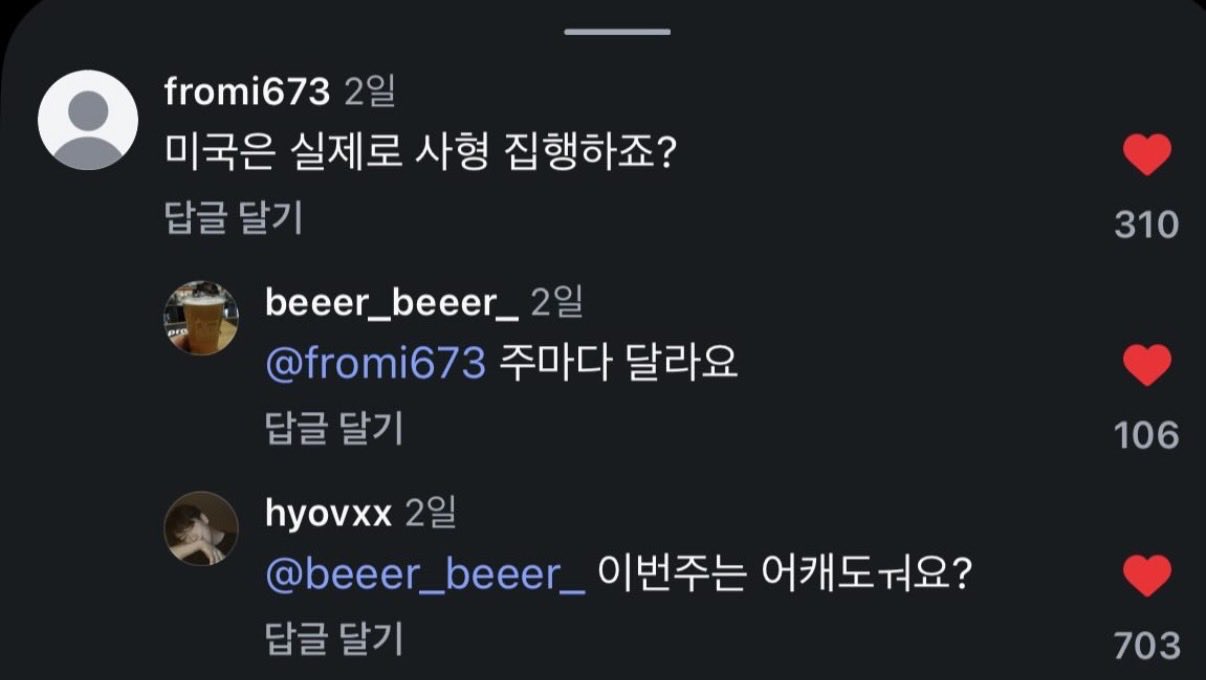 게시물 이미지