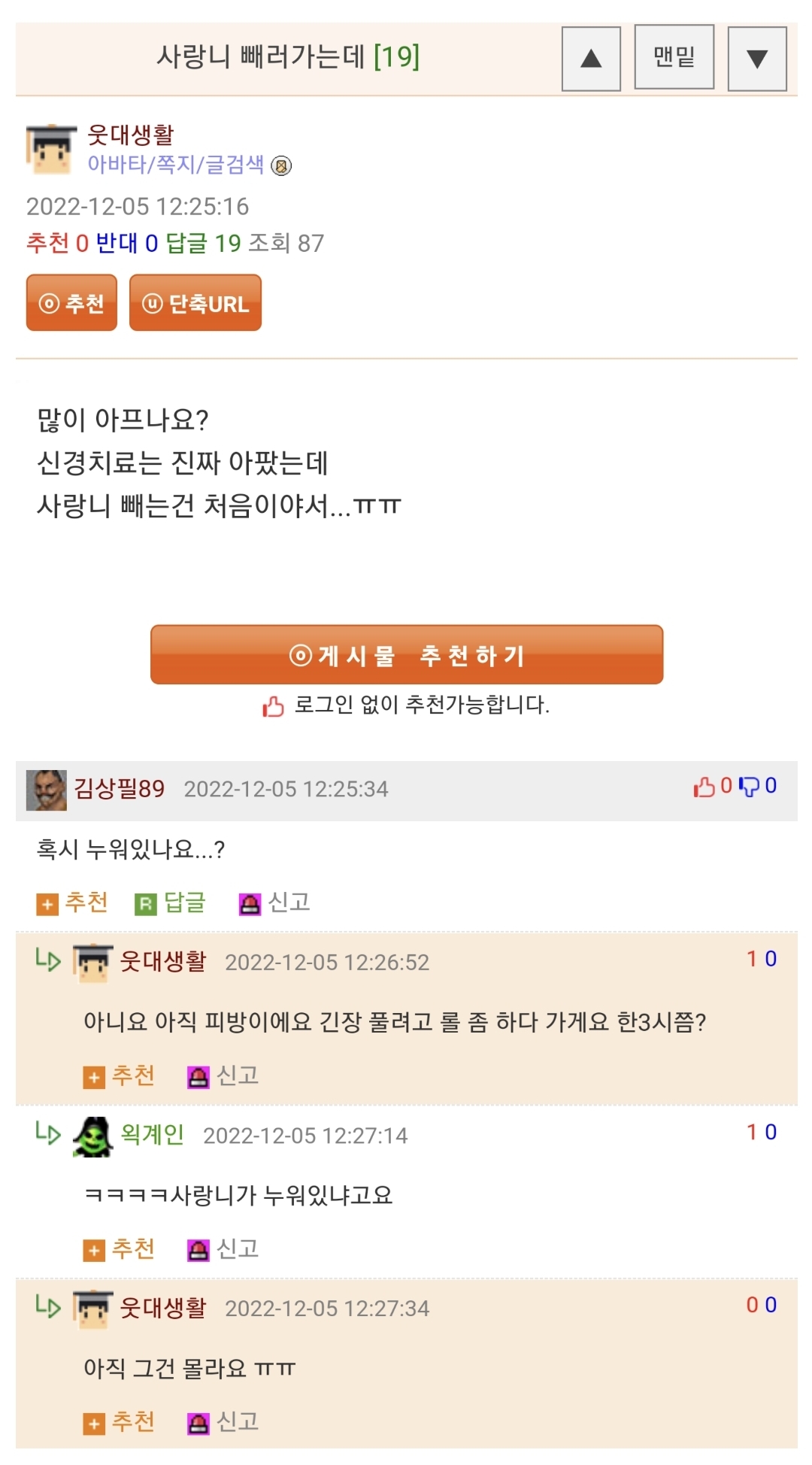 게시물 이미지