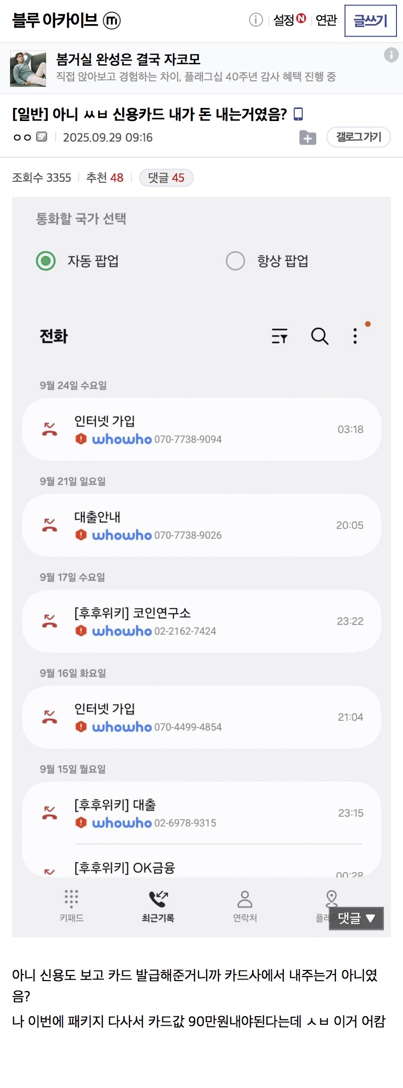 게시물 이미지