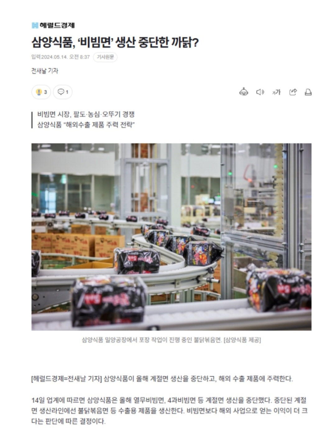 게시물 이미지