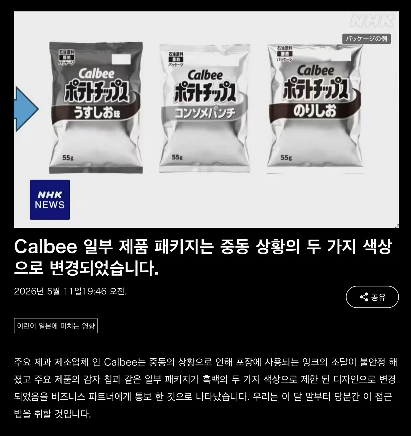 게시물 이미지