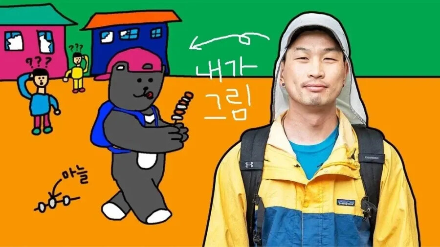게시물 이미지