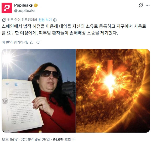 게시물 이미지