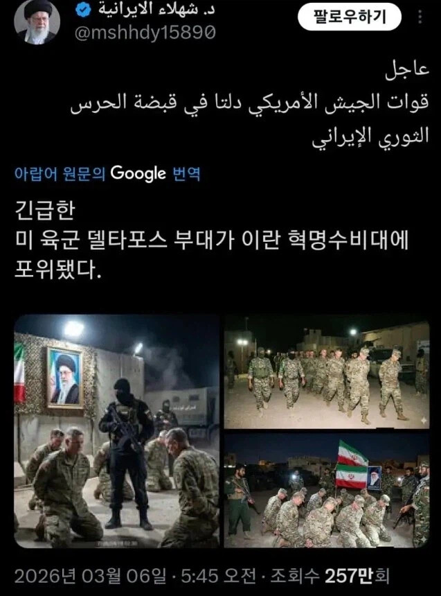게시물 이미지