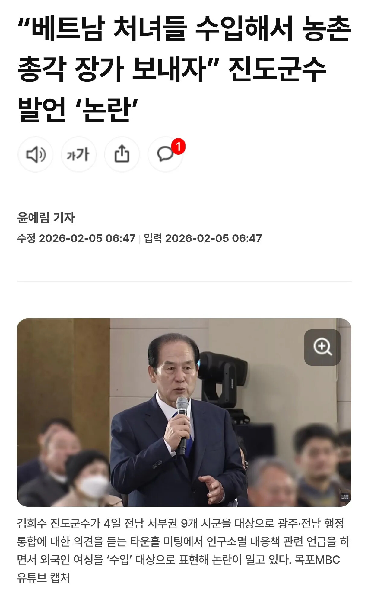게시물 이미지