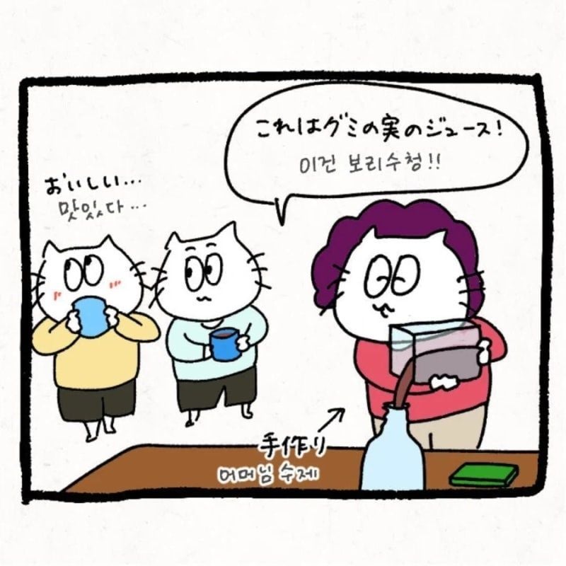 게시물 이미지