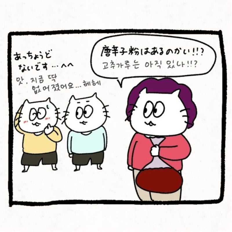 게시물 이미지