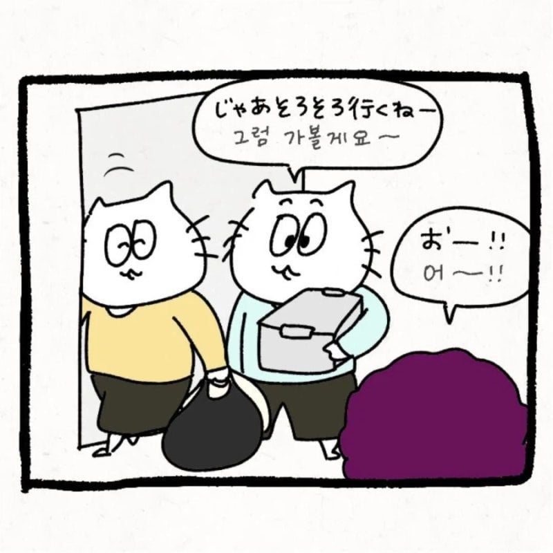 게시물 이미지