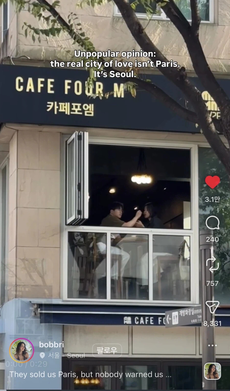 게시물 이미지