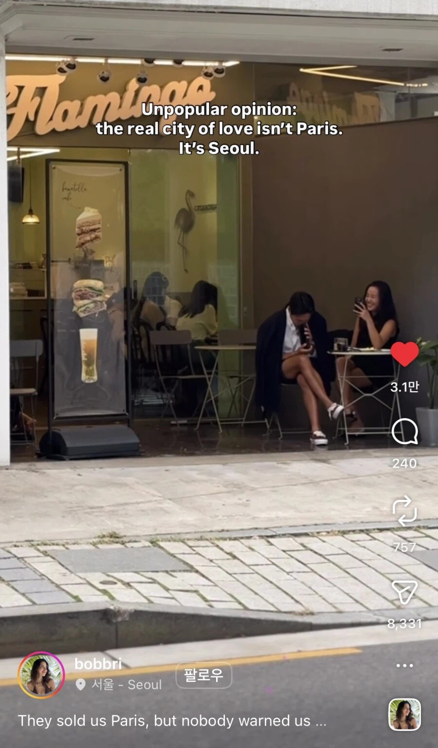 게시물 이미지