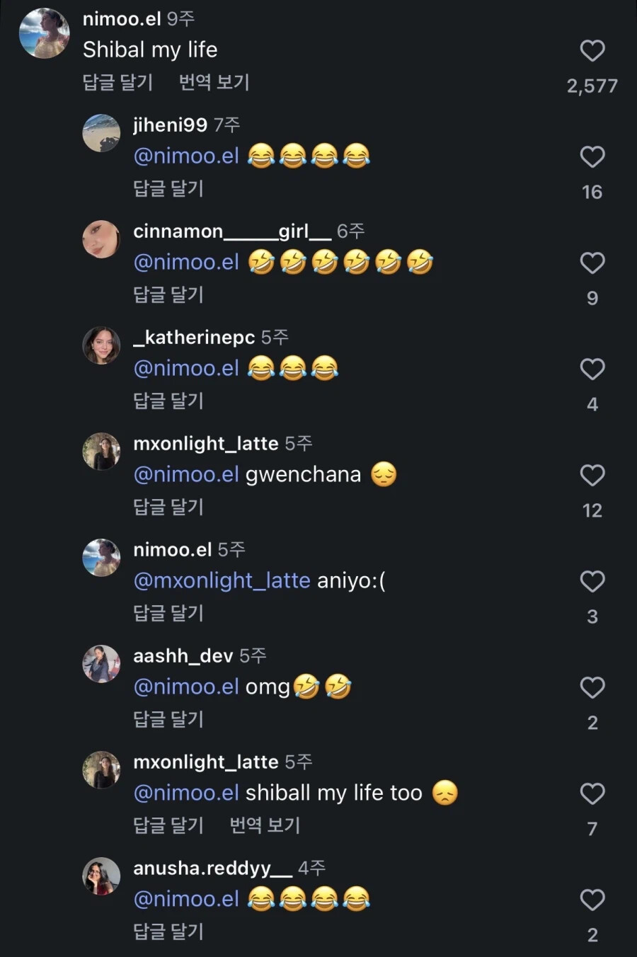 게시물 이미지