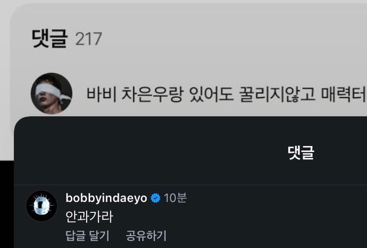 게시물 이미지