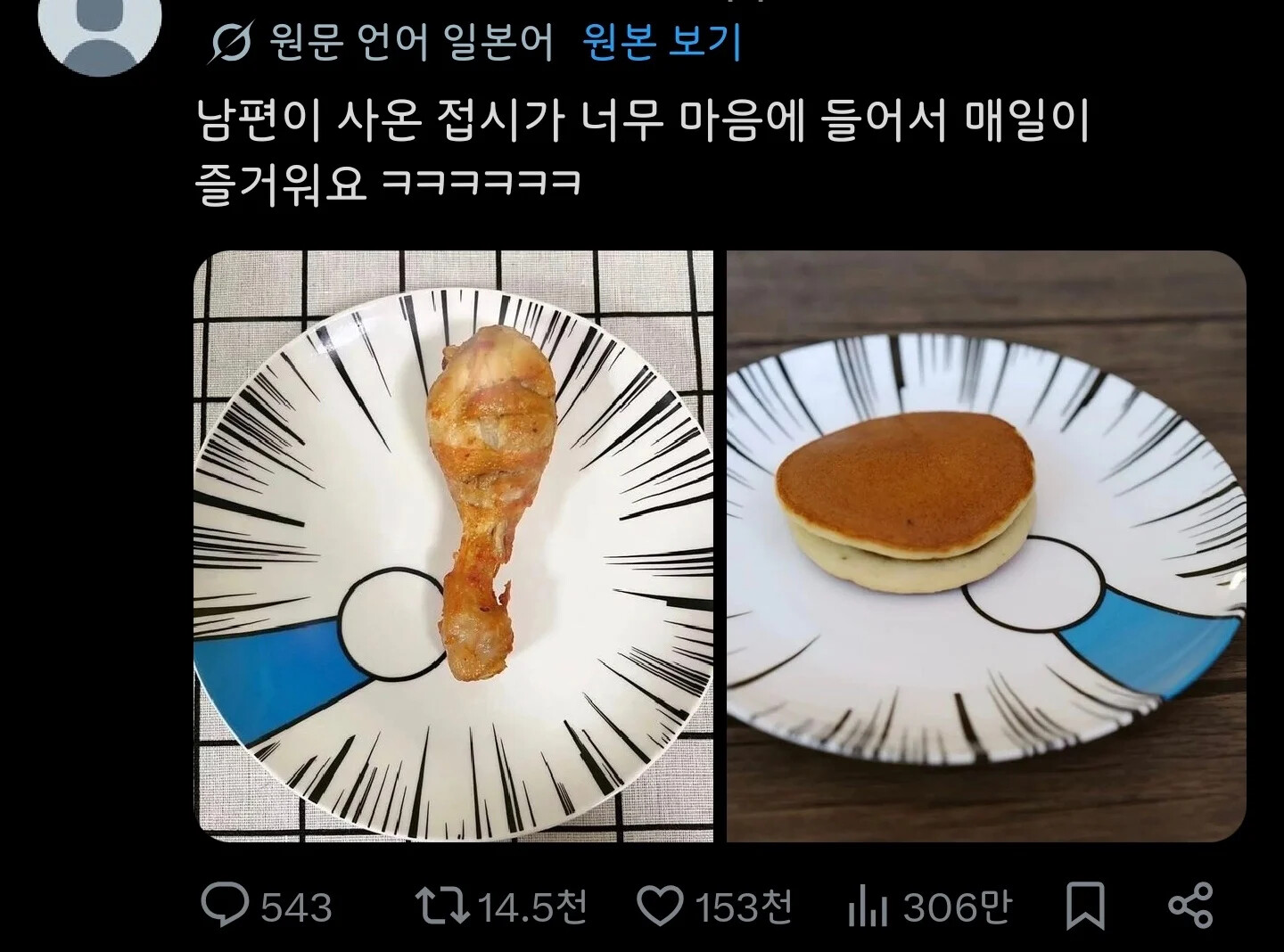 게시물 이미지