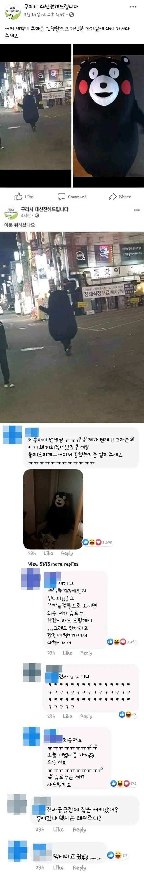 게시물 이미지