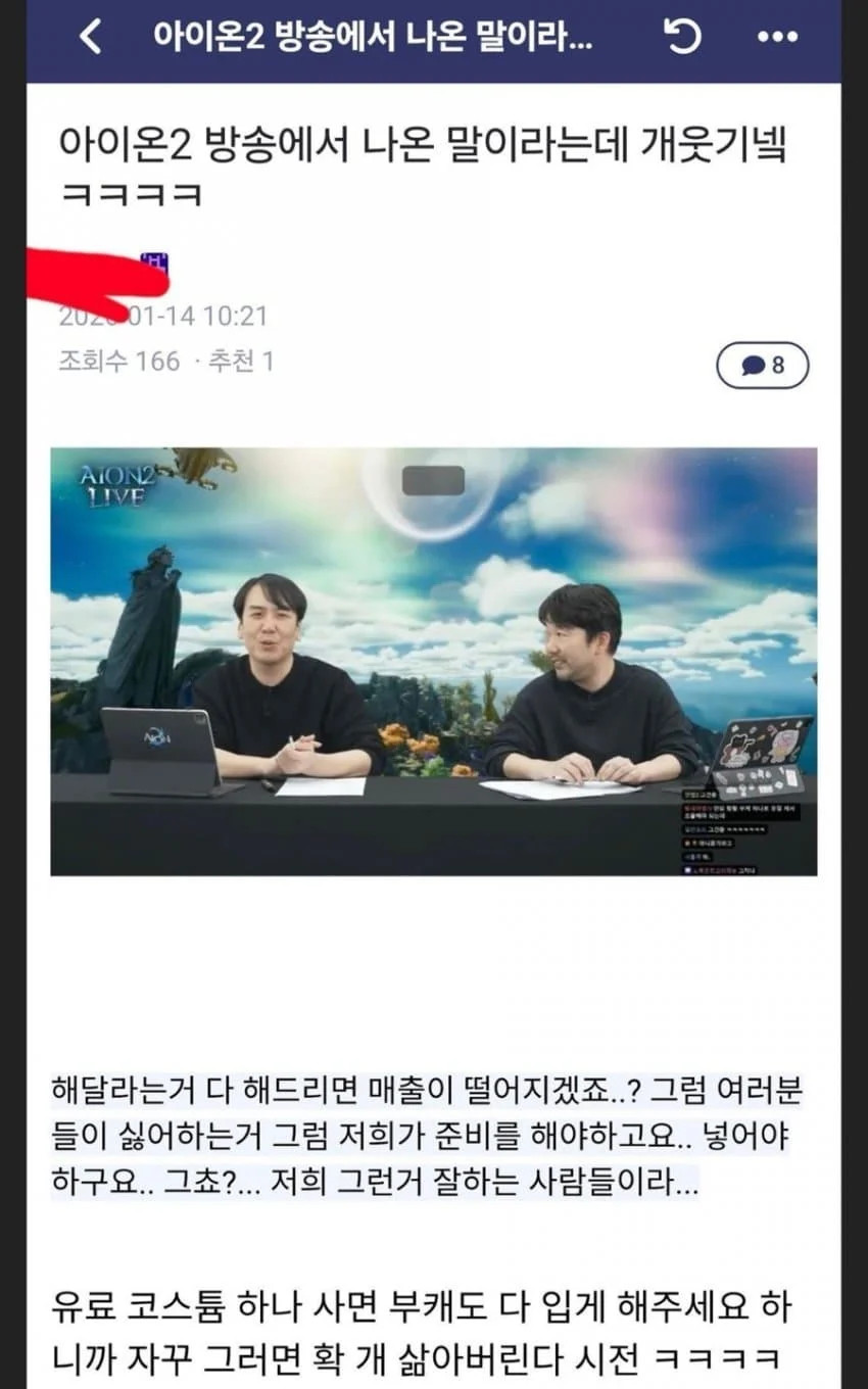 게시물 이미지