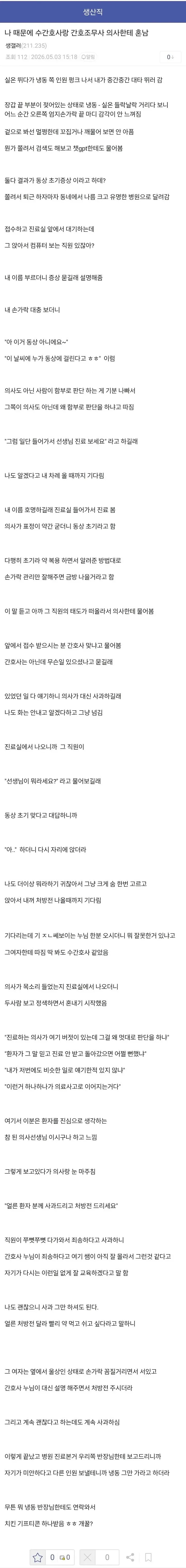 게시물 이미지