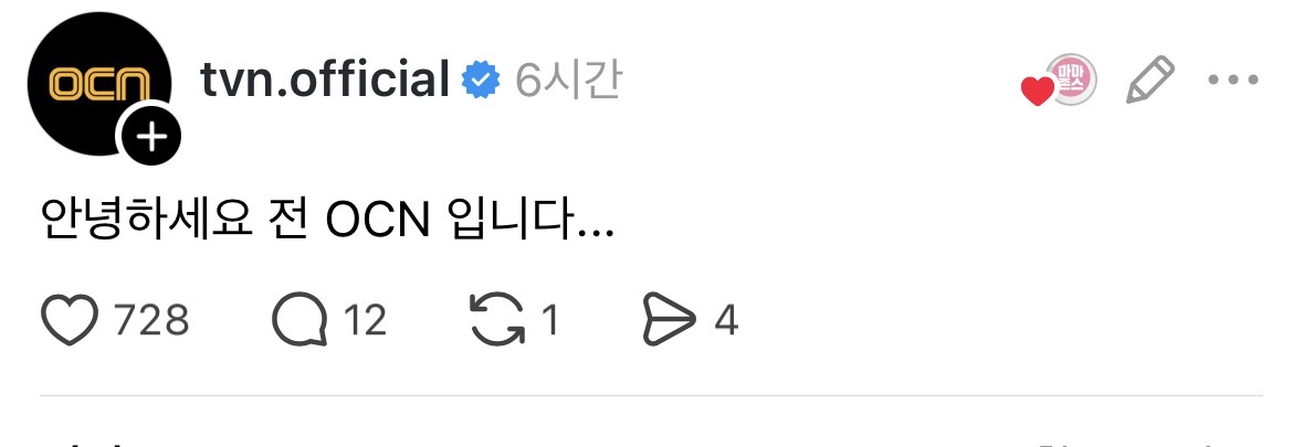 게시물 이미지