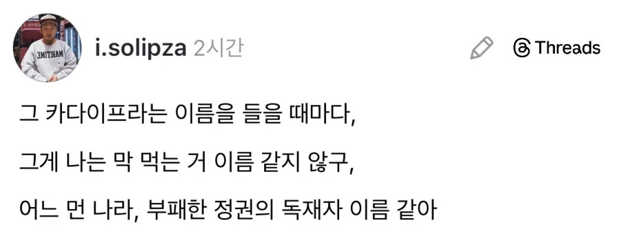 게시물 이미지