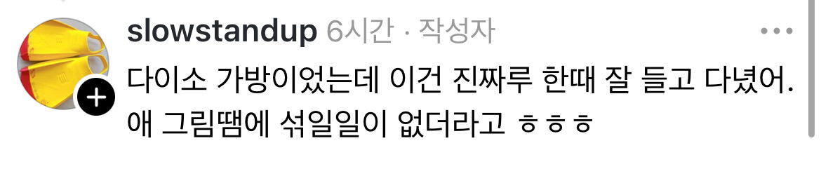 게시물 이미지