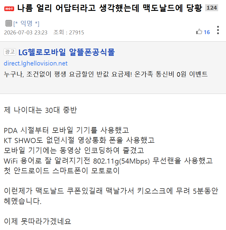 게시물 이미지