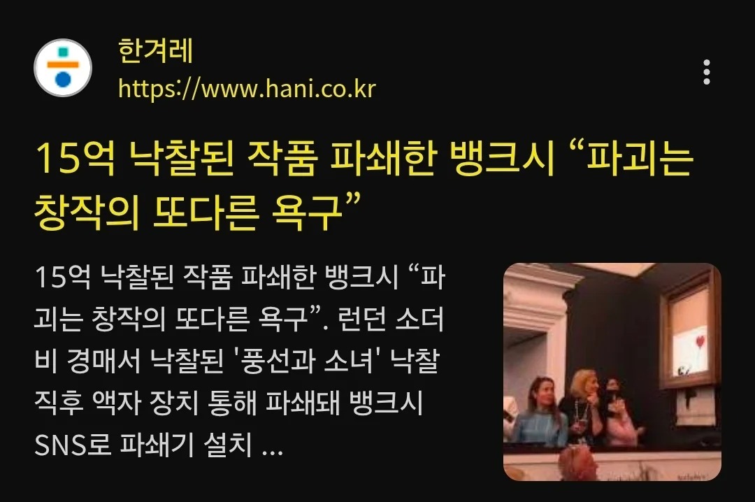게시물 이미지