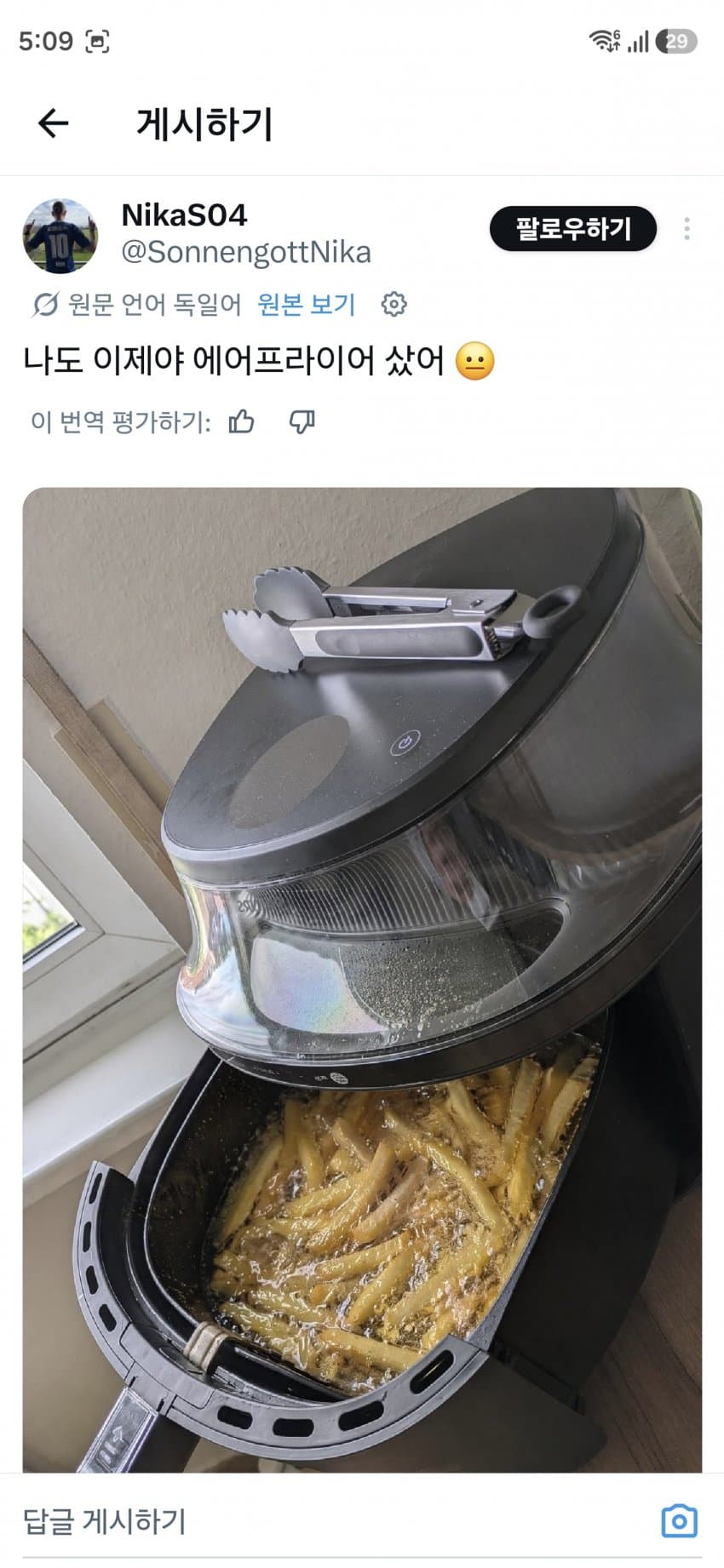 게시물 이미지