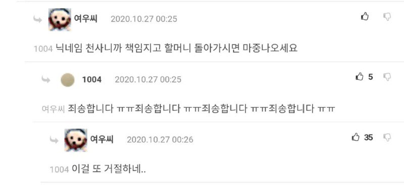 게시물 이미지