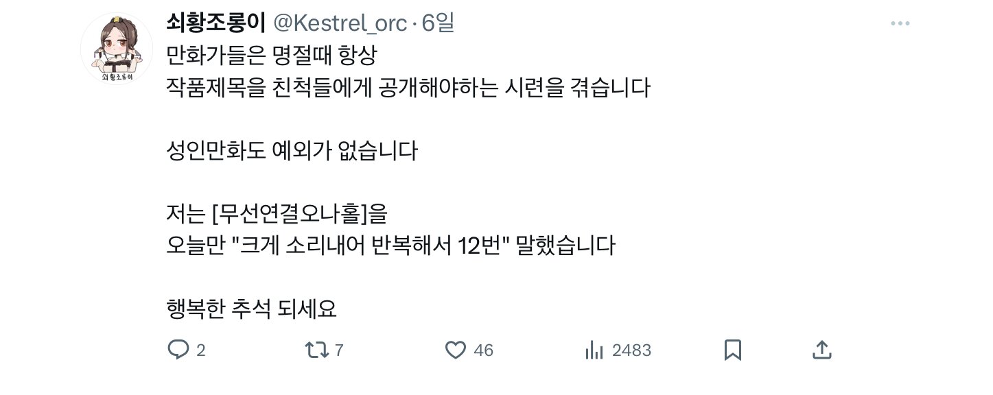 게시물 이미지