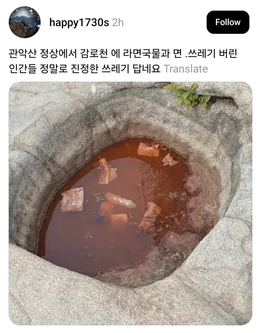 게시물 이미지