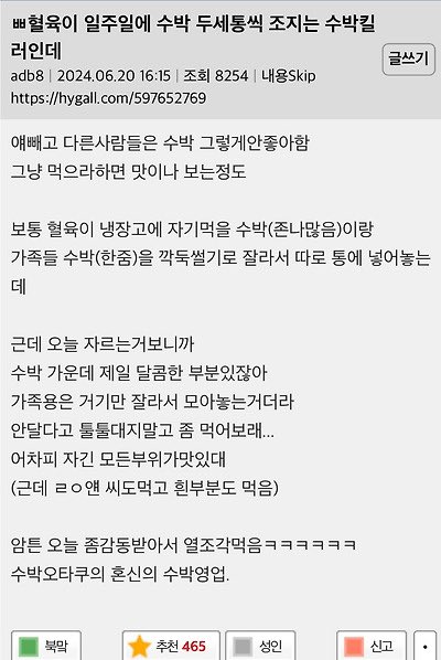 게시물 이미지