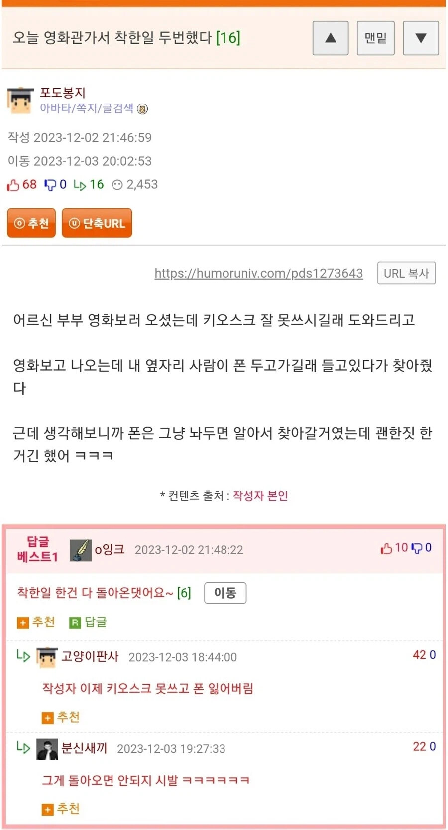 게시물 이미지