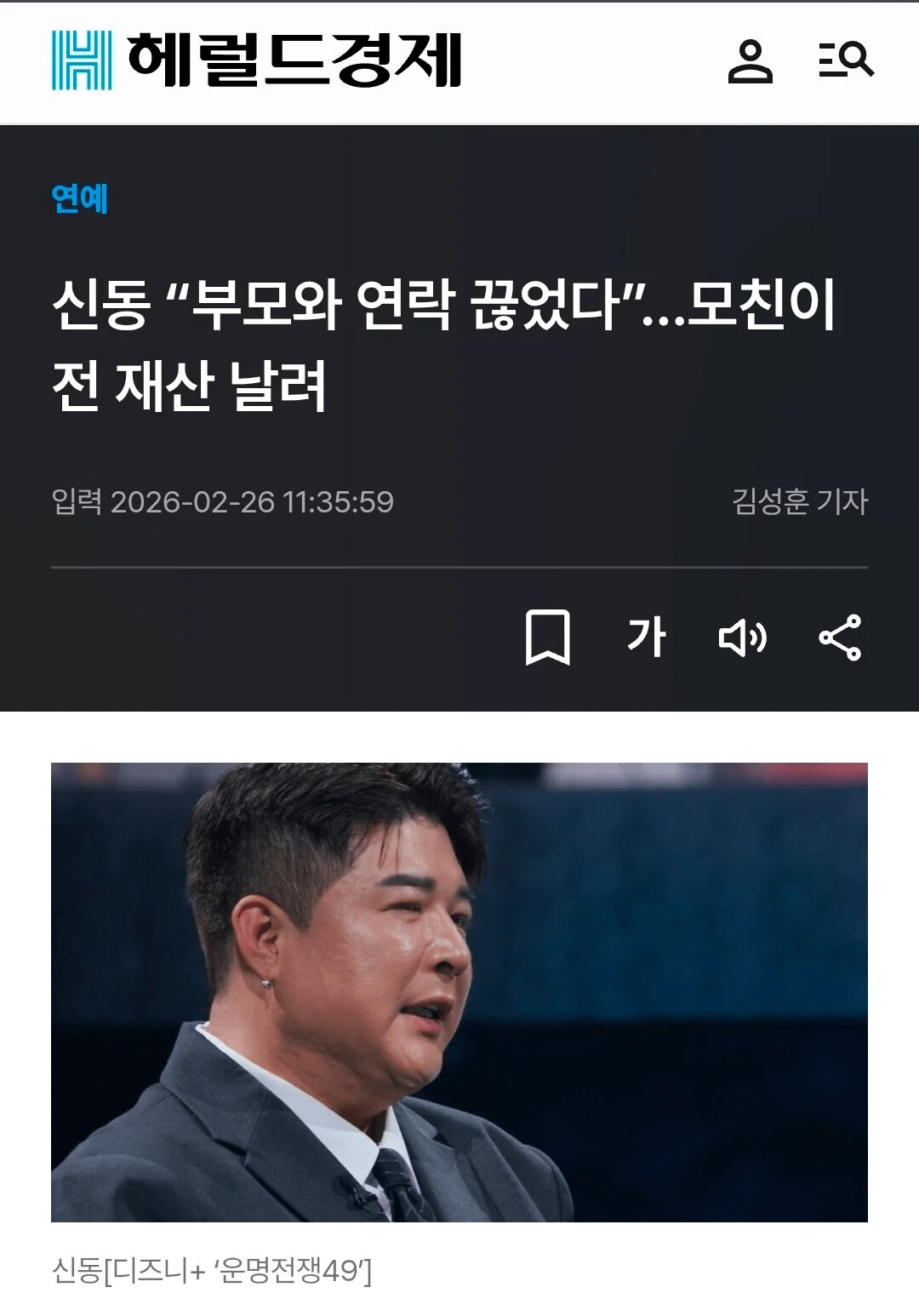 게시물 이미지