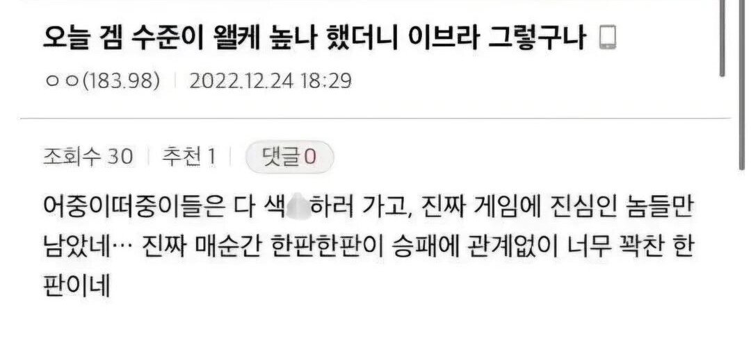 게시물 이미지