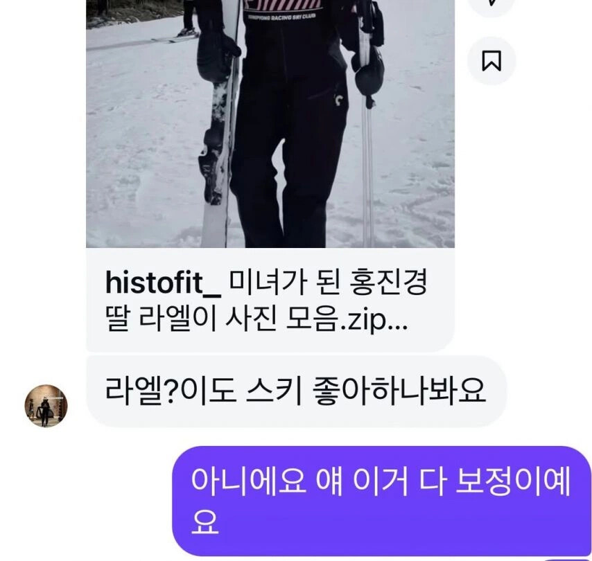 게시물 이미지