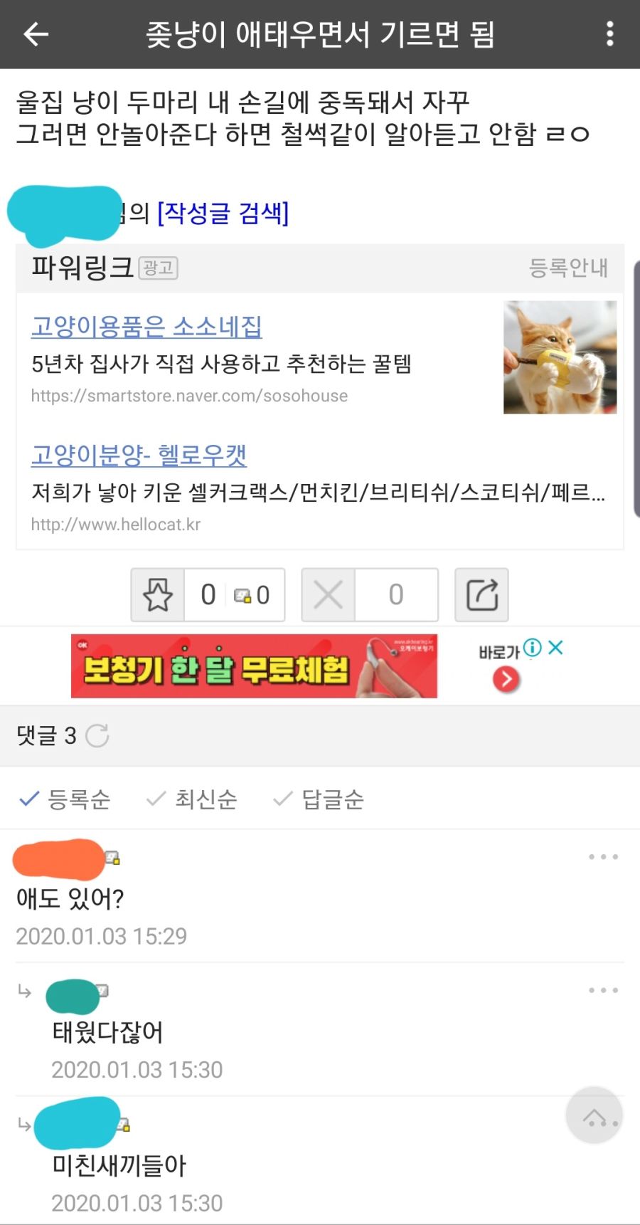 게시물 이미지