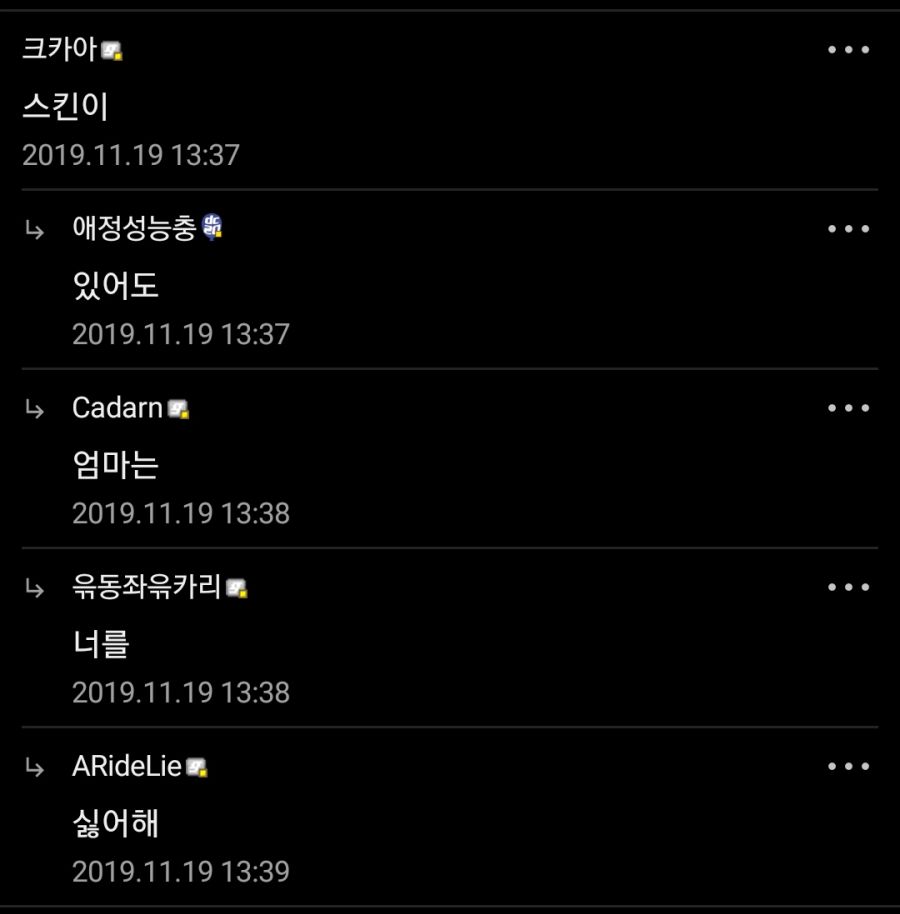 게시물 이미지