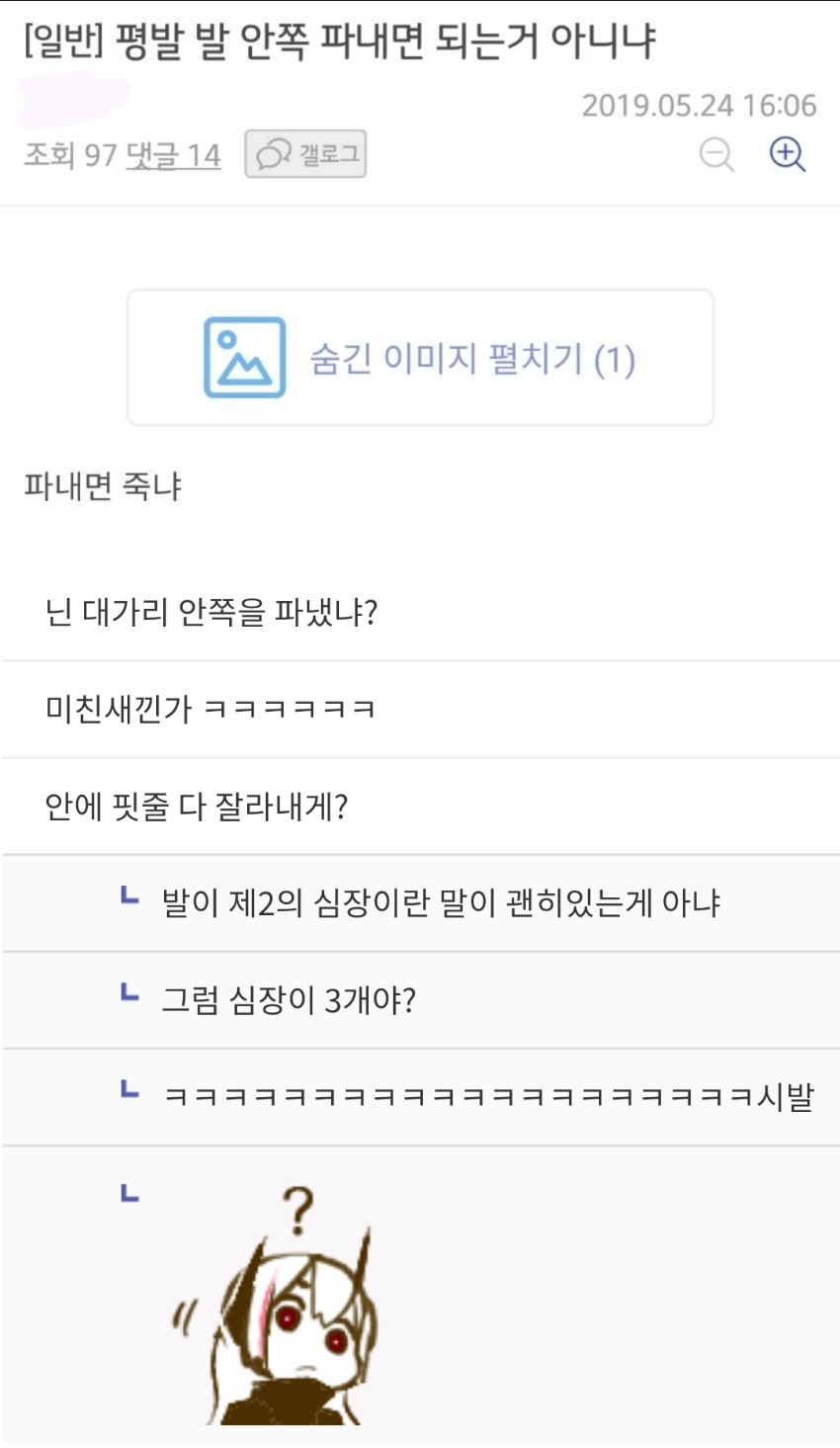 게시물 이미지