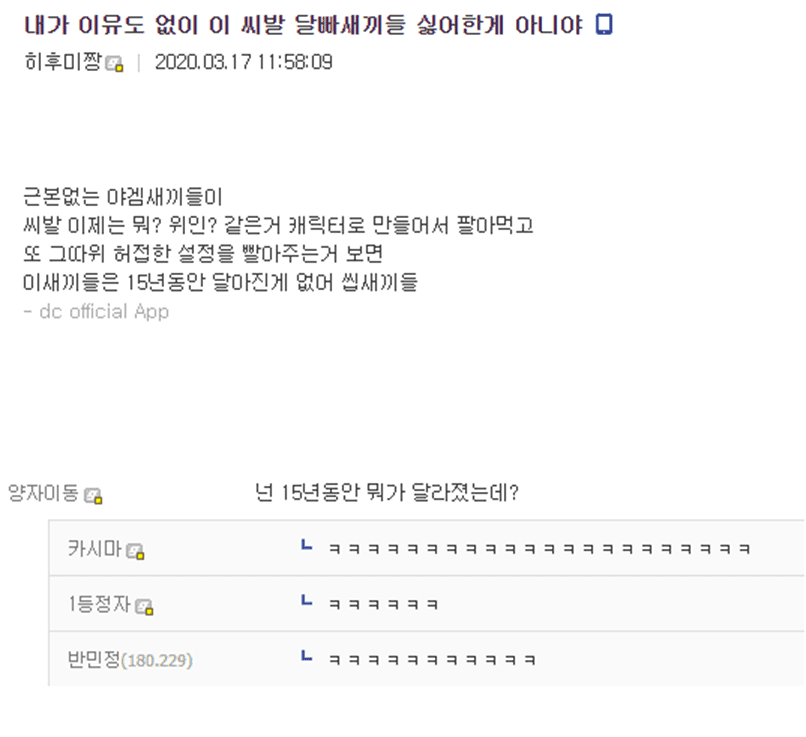 게시물 이미지