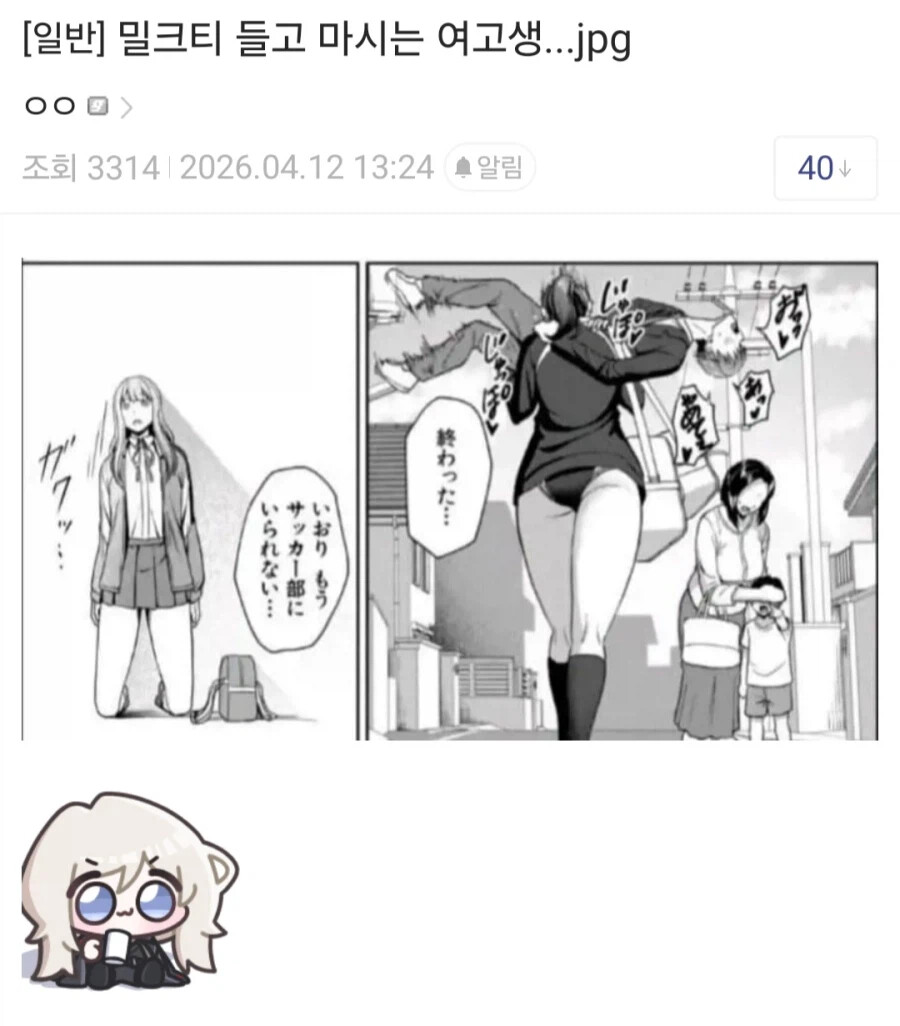 게시물 이미지